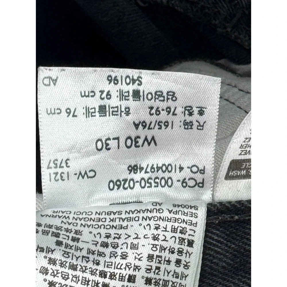 Levis 550 Relaxed Fit Black Jeans Mens W30 L30 Tapered Leg Denim‎